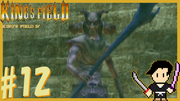King's Field4 #12